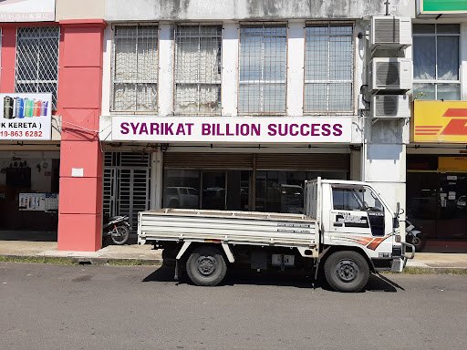 SYARIKAT BILLION SUCCESS