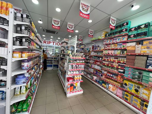 PMG Pharmacy Kapit - Quick Health Consult