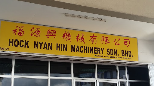 Hock Nyan Hin Machinery Sdn Bhd Hock Nyan Hin Machinery Sdn Bhd