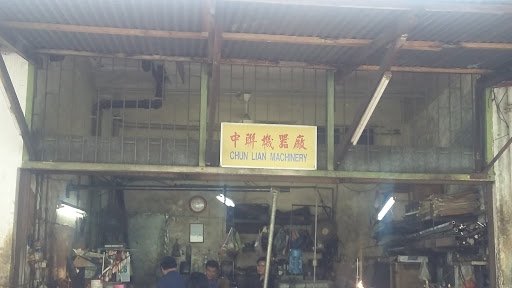 Chun Lian Machinery