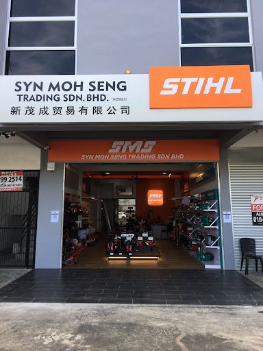 Syn Moh Seng Sdn bhd (9th Mile Branch)
