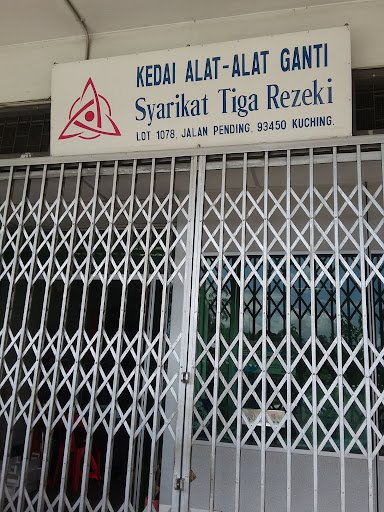 Syarikat Tiga Rezeki