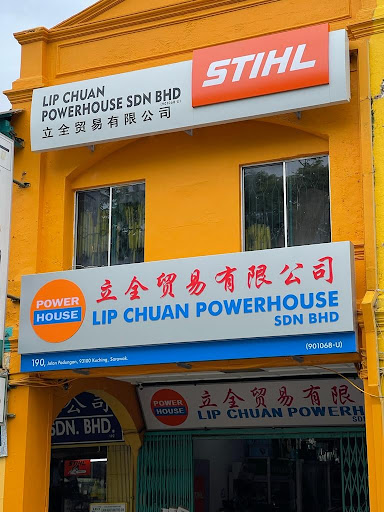 Lip Chuan Powerhouse Lip Chuan Powerhouse