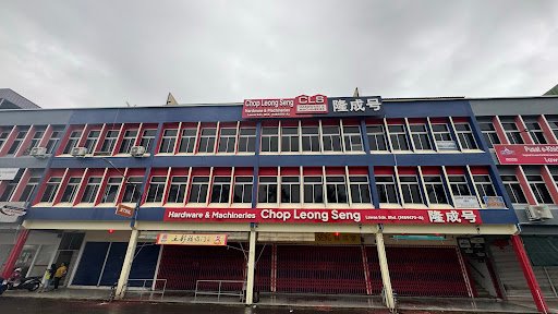 Chop Leong Seng Hardware & Machineries (Lawas) Sdn Bhd