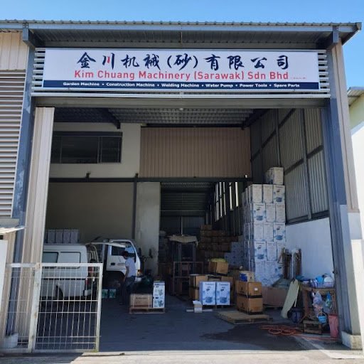 KIM CHUANG WAREHOUSE