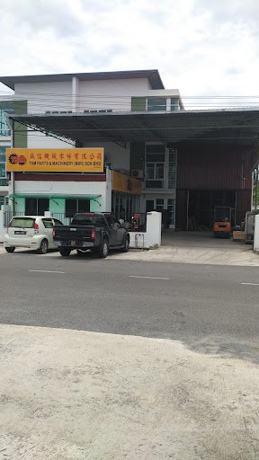 Tsm Parts & Machinery (Miri) Sdn. Bhd.