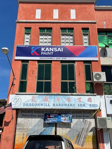 Dragonwill Hardware Store