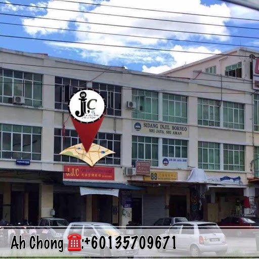 JJC Car Air Condition Service & Repair