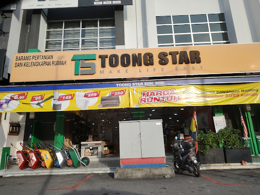 Toong Star Sdn Bhd (Banting) Toong Star Sdn Bhd (Banting)