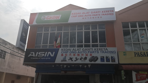 Chip Ong Auto Parts Trading Chip Ong Auto Parts Trading