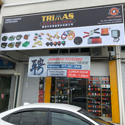 Trimas Auto Electrical Parts (Banting) Trimas Auto Electrical Parts (Banting)