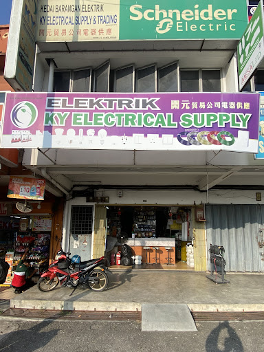 KY ELECTRICAL SUPPLY & TRADING KY ELECTRICAL SUPPLY & TRADING