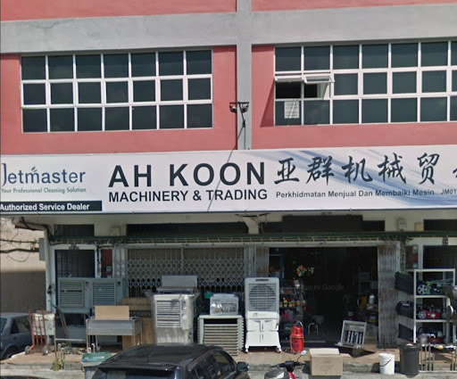 AH KOON MACHINERY & HARDWARE SDN. BHD. AH KOON MACHINERY & HARDWARE SDN. BHD.