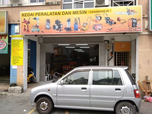 KEDAI ALAT DAN MESIN SUBANG