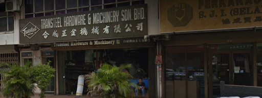 Transteel Hardware & Machinery Sdn Bhd