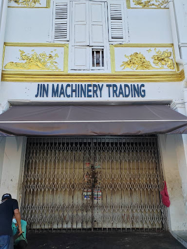 Jin Machinery Trading | Yamaha Marine Jin Machinery Trading | Yamaha Marine