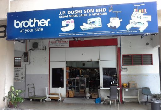 Doshi Sewing Machine Supply & Repair Services