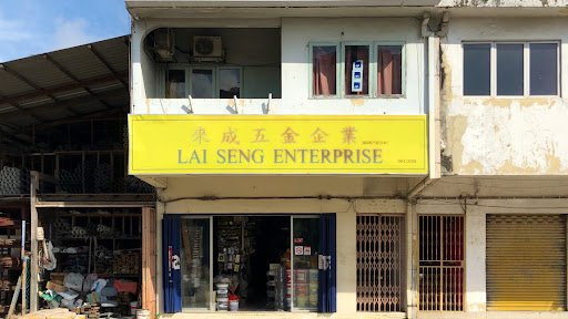 Lai Seng Enterprise