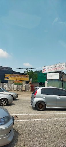 Serendah Steel Trading Sdn. Bhd.