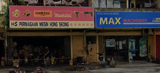 Perniagaan Hong Seong