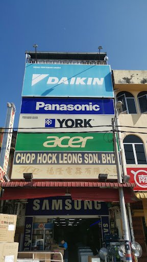 Chop Hock Leong Sdn Bhd Kedai Elektrik Sg Besar