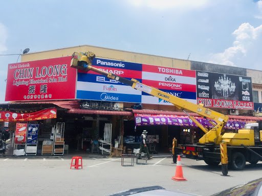 Chin Loong Chain Store Sdn Bhd (Sungai Besar)