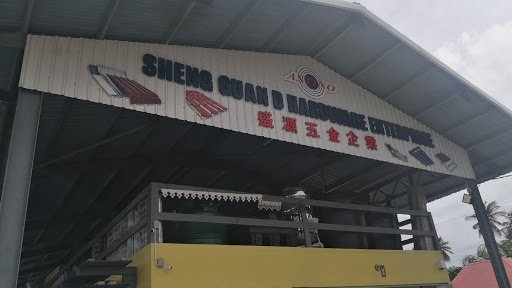 Sheng Guan D Hardware Enterprise 盛源五金企业