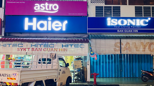 Ban Guan Hin Electrical