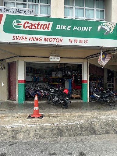 Swee Hing Motor