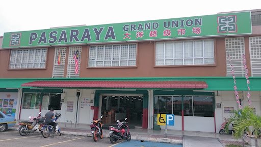 Pasaraya Grand Union (Tg Sepat)