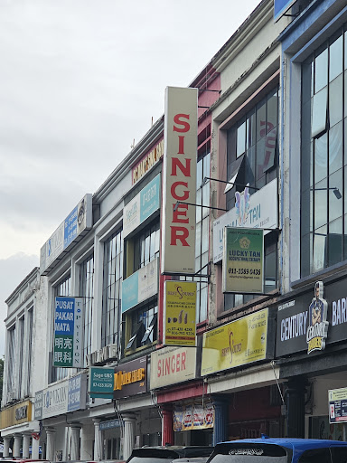 Singer (M) Sdn Bhd Batu Pahat Singer (M) Sdn Bhd Batu Pahat
