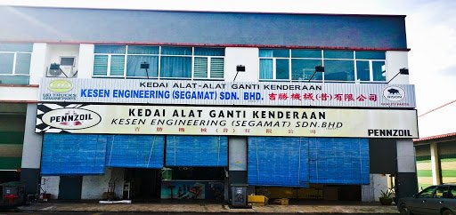 Kesen Engineering (Segamat) Sdn. Bhd.