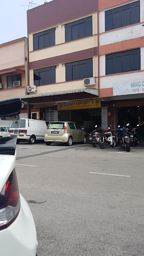 S.H Seow Sewing Machine Sdn. Bhd S.H Seow Sewing Machine Sdn. Bhd