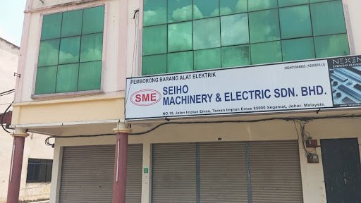 Seiho Machinery & Electric Sdn Bhd