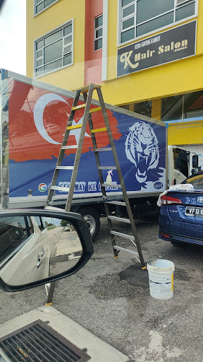 Segamat Ice Segamat Ice
