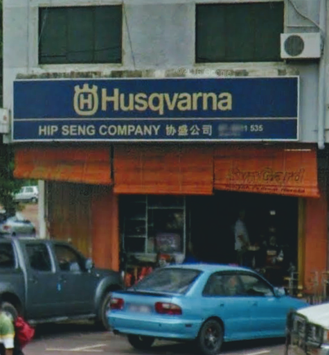 HIP SENG COMPANY
