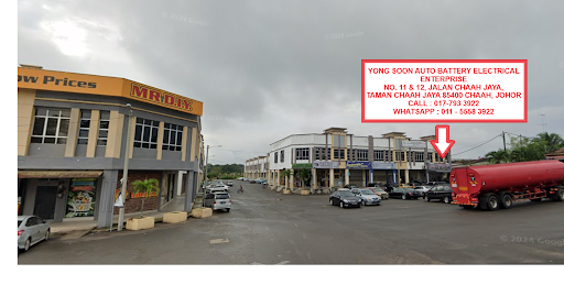 YONG SOON AUTO BATTERY ELECTRICAL ENTERPRISE