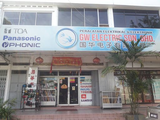GW Electric Sdn Bhd