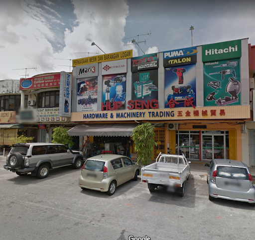 Hupseng Hardware & Machinery Trading Hupseng Hardware & Machinery Trading