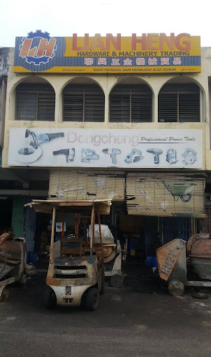 Lian Heng Hardware & Machinery Trading Lian Heng Hardware & Machinery Trading