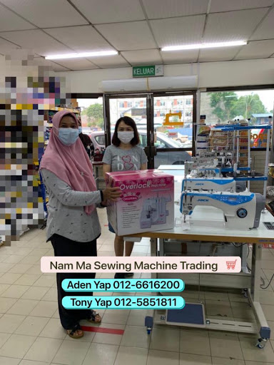 Nam Ma Sewing Machine Trading kedai alat-alat jahitan Nam Ma Sewing Machine Trading kedai alat-alat jahitan