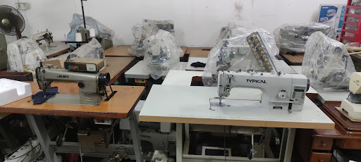 Poh Lee Sewing Machine Services Poh Lee Sewing Machine Services