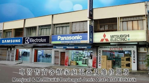 Wee Seng Electronic Sdn Bhd Wee Seng Electronic Sdn Bhd