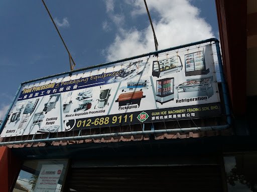 Guan Hoe Machinery Trading Sdn.Bhd