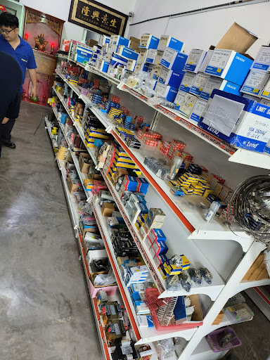 Limil Machinery Parts Sdn. Bhd. Limil Machinery Parts Sdn. Bhd.