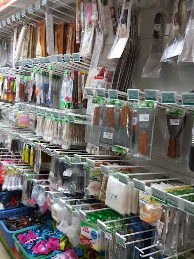 Chan Guan Bakery Ingredients Trading