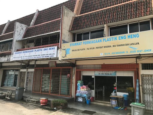 Eng Heng Trading Company