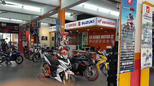Impian X - SR Seong Motor Simpang Renggam