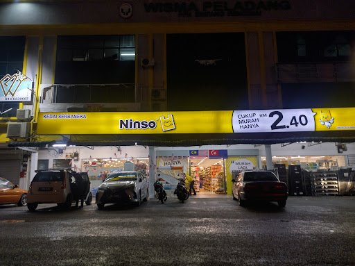 Ninso Simpang Renggam