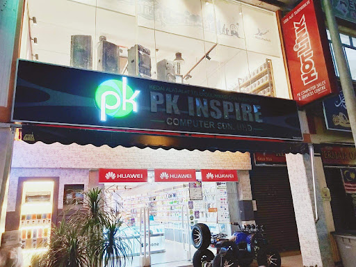 Pk inspire computer sdn bhd Pk inspire computer sdn bhd